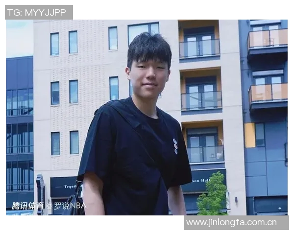 杨瀚森的成长之路：在聚光灯下如何找到真实自我