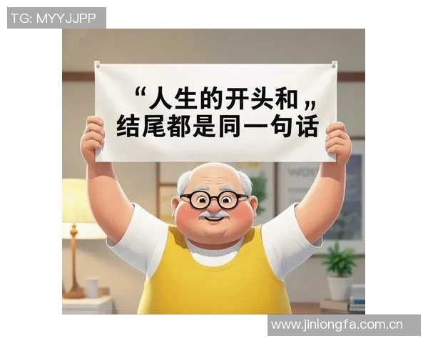 人间清醒里弗斯解析多人冲突背后的真实动机与心态