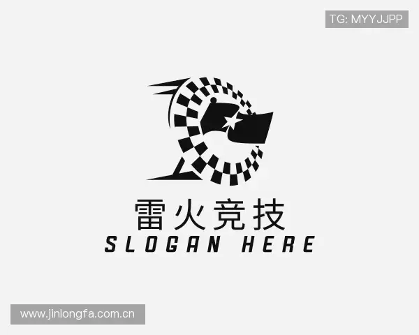 介绍雷火·竞技