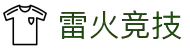 雷火·竞技(中国)-亚洲电竞先驱